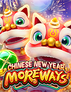 เดิมพันฟรี สล็อต999 สุดคุ้มค่า ไม่ต้องลงทุน