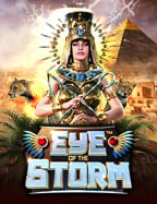 เกม ตก ปลา มือ ถือ ได้ เงิน จริง เกมทำเงินง่าย ๆ 2023