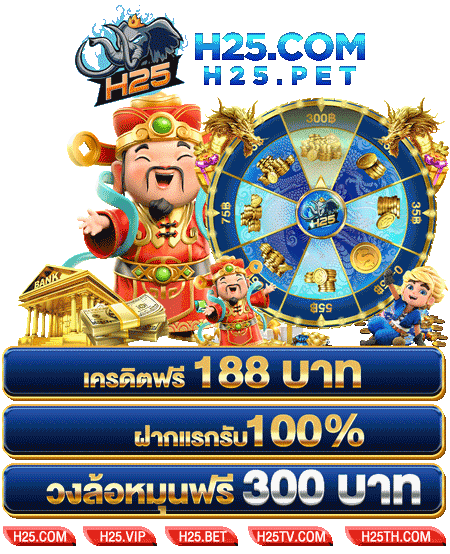 แทง sbobet วิธีเล่นเพื่อเพิ่มโอกาสชนะ