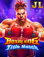 บทความ ทั่วไป คือวิธี รับ ซอง แดง joker แบบง่ายๆ สำหรับมือใหม่