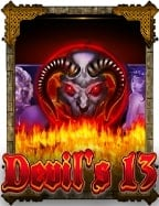 สนุกไปกับ japan สล็อต เกมที่มีความเป็นเอกลักษณ์