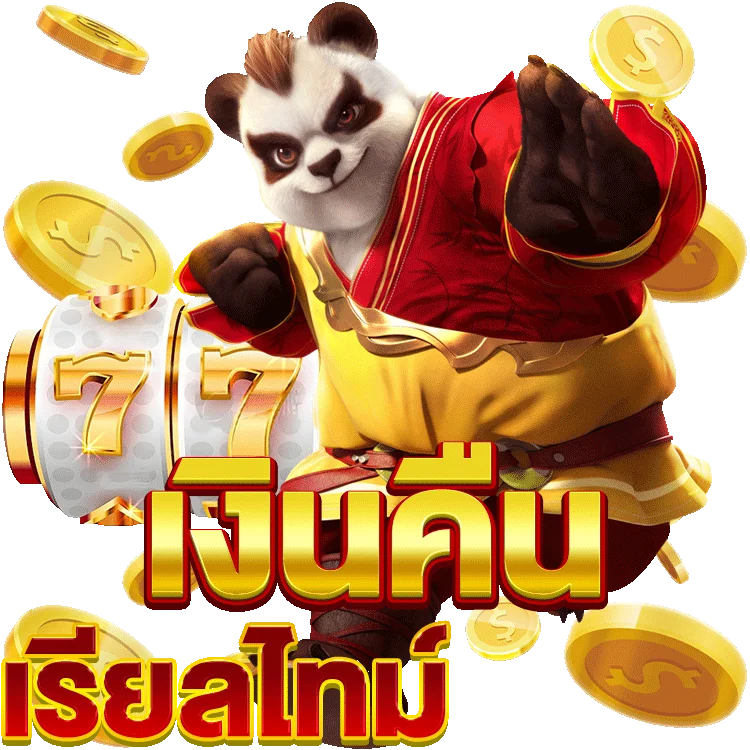 สูตรลับ ทาง เข า sbobet ท น ยม ที่คุณต้องรู้