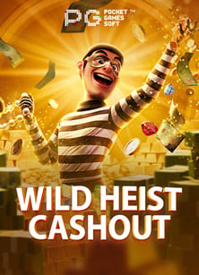 เว็บพนันแจกเครดิตฟรี ไม่ต้องฝาก รู้ก่อนรวยก่อน!