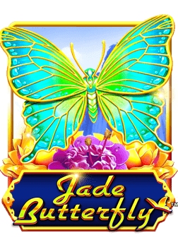 เล่นสล็อต ออนไลน์ เติม ท รู วอ เลท สนุกมันส์ เติมง่ายด้วยทรูมันนี่