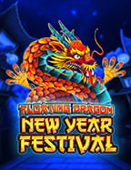 วิธีเปลี่ยนรหัส ufabet อย่างไรให้ปลอดภัยและง่ายดาย